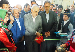 بهره برداری نمایشگاه سیمای امید