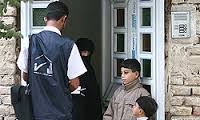 سرشماری نفوس ومسکن 95در 71نقطه شهری