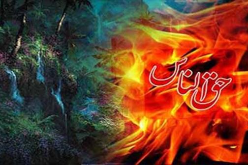 از حقوق شهروندی چه می دانید؟