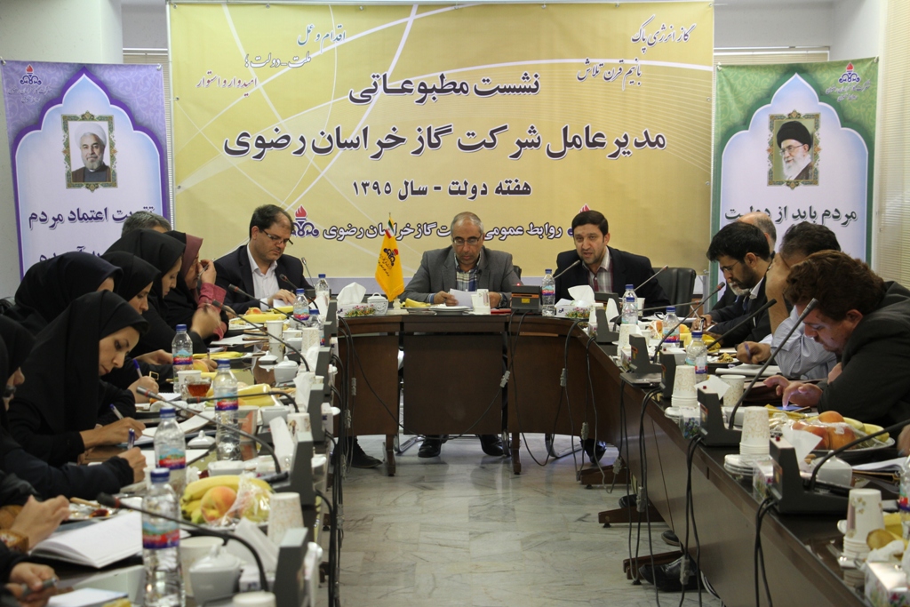 گاز رسانی به 328روستا و 2 شهر در خراسان رضوي / بهره برداري از 23 جايگاه جديد سي ان جي