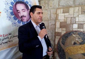 صندوق کارآفرینی امید، حامی معتادان بهبود یافته خمینی شهر