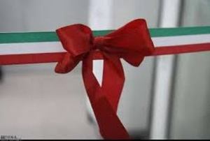 بهره برداری ازهفت پروژه در شهرک صنعتی ایذه