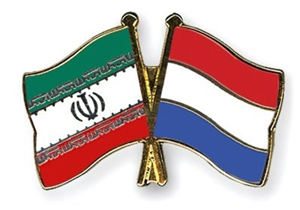 همکاری اصفهان و هلند در پسابرجام