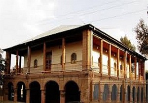 عمارت باغ سپهدار (موزه کشاورزی)