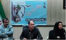 آمار مهمترین عنصر برنامه ریزی برای توسعه