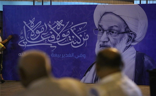 گرامیداشت عید غدیر خم در مقابل منزل آیت&zwnj;الله عیسی قاسم در بحرین