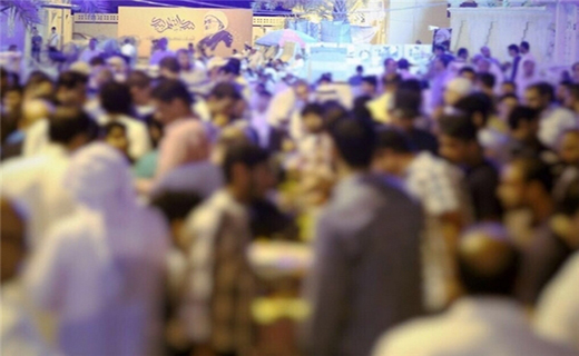 گرامیداشت عید غدیر خم در مقابل منزل آیت&zwnj;الله عیسی قاسم در بحرین