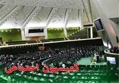 موافقت شورای نگهبان با لایحه کاهش ساعات کار زنان شاغل در ادارات
