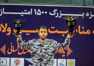 قهرمان رقابت های تنیس جایزه بزرگ اصفهان مشخص شد