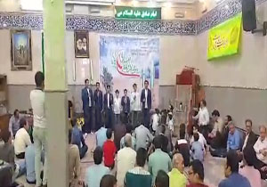 جشن عید غدیر خم در یاخچی&zwnj;آباد + فیلم