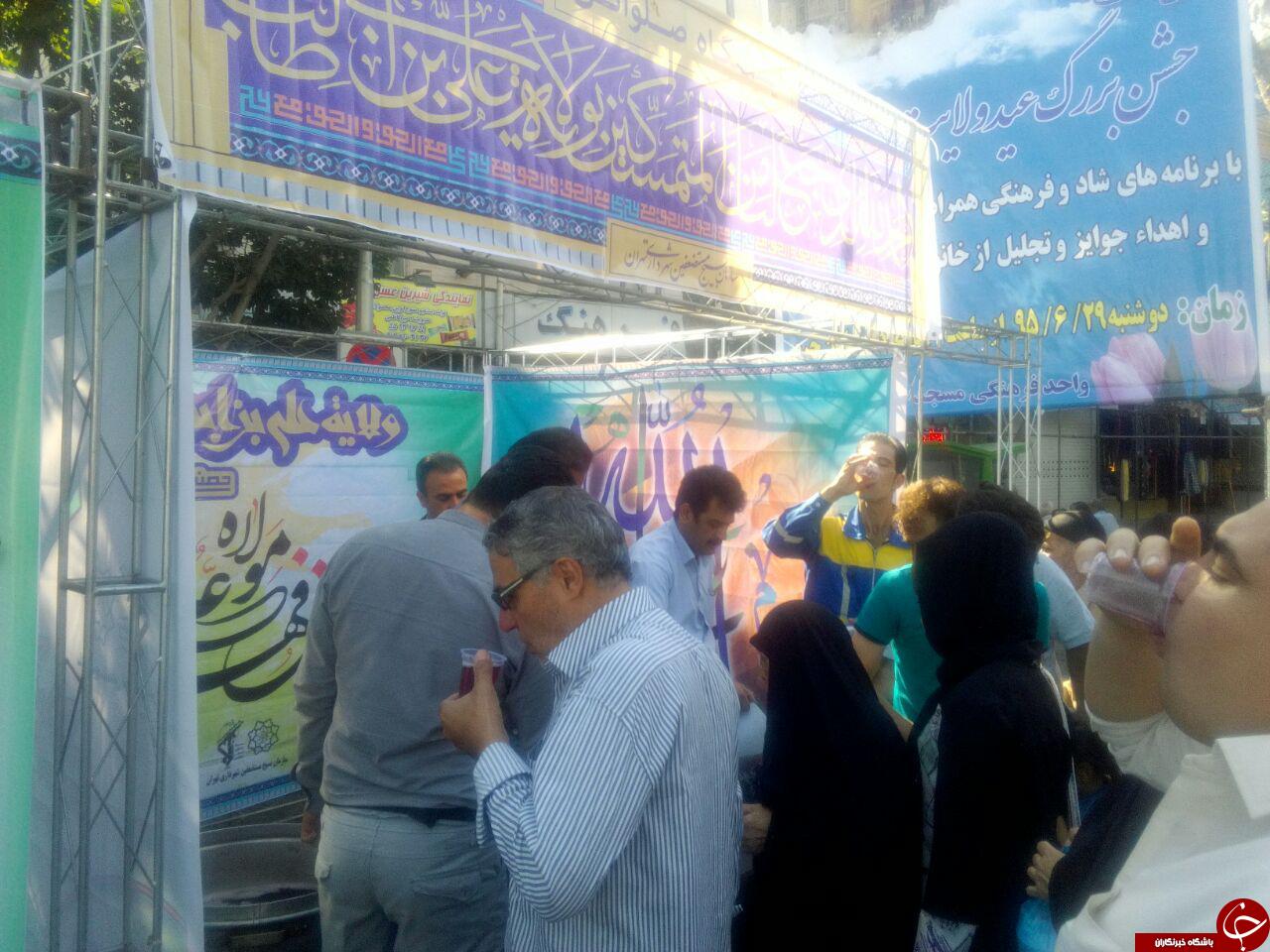 ایستگاه صلواتی به مناسبت عید غدیر خم + تصاویر