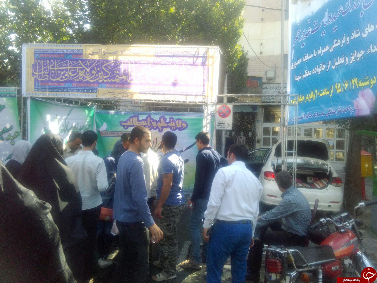 ایستگاه صلواتی به مناسبت عید غدیر خم + تصاویر