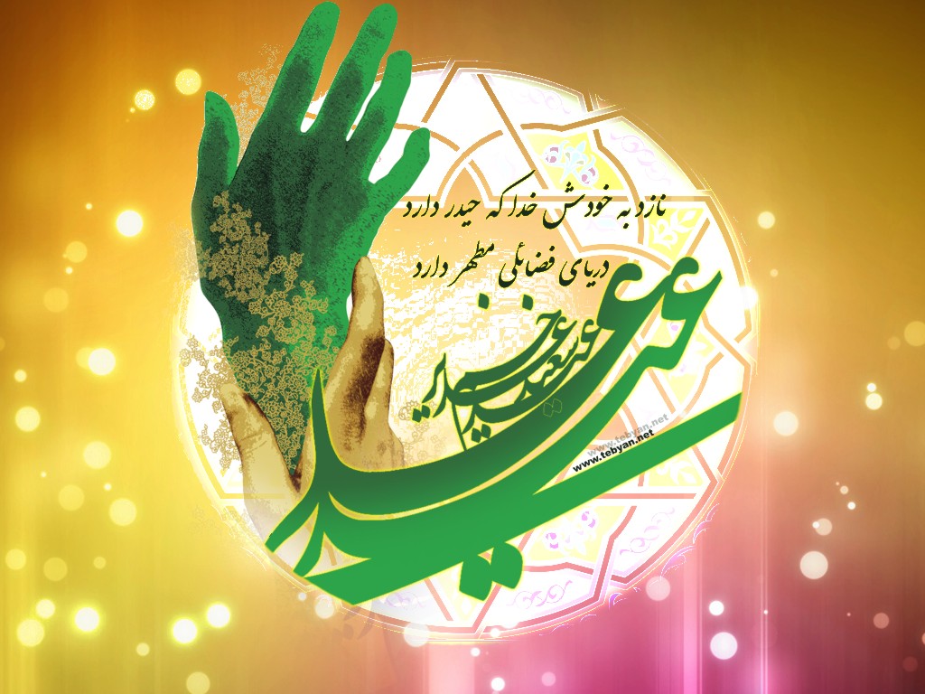 کاروان سادات شادی را با مردم تقسیم کرد