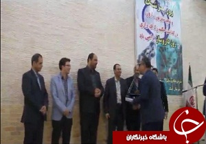 مراسم تجلیل از پزشکان نمونه و سادادت