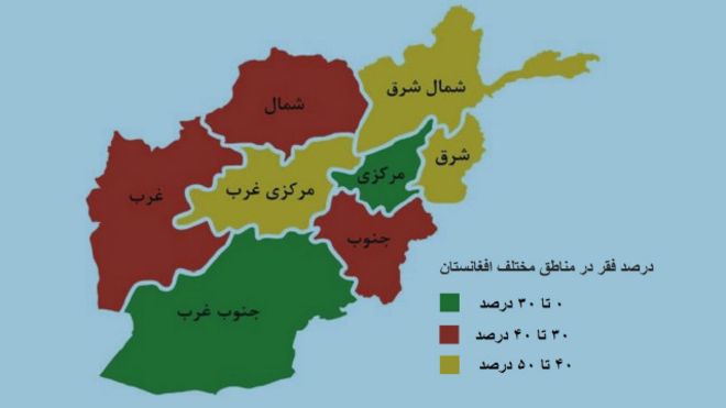 آیا نشست بروکسل نویدبخش آینده&lrm;ای&lrm; روشن برای افغانستان خواهد بود؟