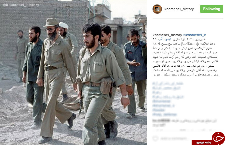 کودک بلوند انگلیسی در جمع جلادان داعشی/انتقاد شدید عکی کریمی از کی&zwnj;روش/باز کردن فایل های زیپ در گوشی