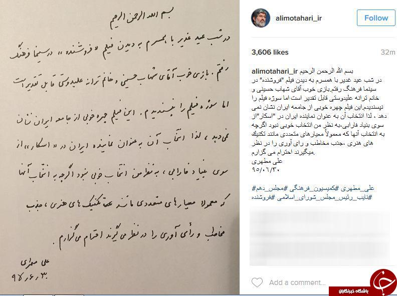 کودک بلوند انگلیسی در جمع جلادان داعشی/انتقاد شدید عکی کریمی از کی&zwnj;روش/باز کردن فایل های زیپ در گوشی