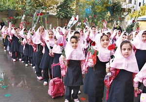 زنگ مدرسه برای شکوفه‌ها به صدا در می‌آید/ گام‌هایی کوچک به سوی اهداف بزرگ