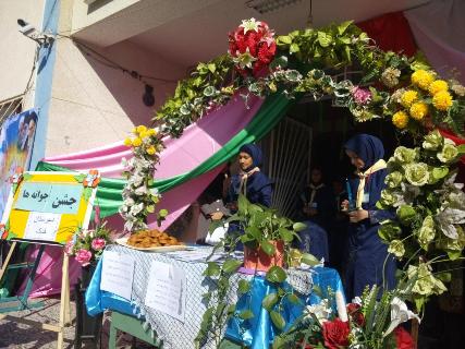 آغاز سال تحصیلی جدید در مدارس گلستان
