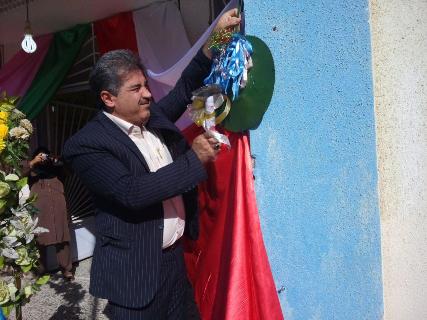 آغاز سال تحصیلی جدید در مدارس گلستان