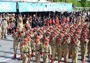 آغاز گرامیداشت هفته دفاع مقدس