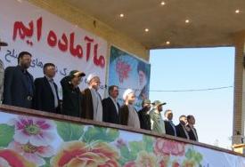 صبحگاه مشترک عمومی نیروهای مسلح استان