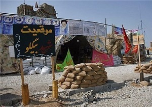گشایش نمایشگاه رزمی فرهنگی عملیات کربلای ۴ در اردبیل