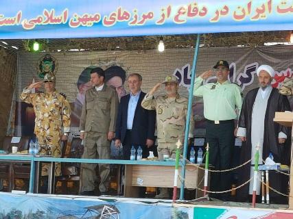 برگزاری رژه نیرهای مسلح در گلستان