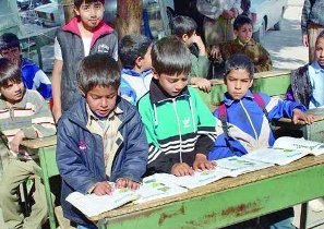 بهره مندی دانش آموزان مناطق محروم از کمک های مالی