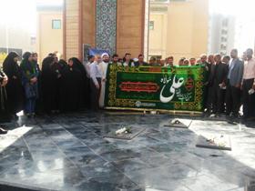 رونمایی از پرچم متبرک حرم امام علی (ع) در دانشگاه علوم پزشکی