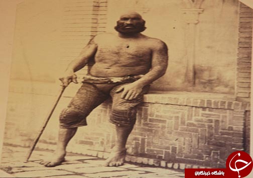 قوی&zwnj;ترین مرد ایران در عصر ناصرالدین&zwnj;شاه +تصاویر