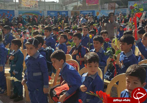 نواخته شدن زنگ شکوفه ها امروز در مدارس مازندران