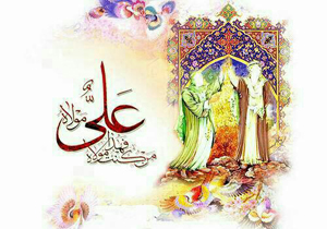 آیین های جشن عید غدیر در چهارمحال و بختیاری