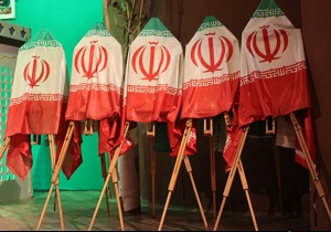 رونمایی از «اسناد سجلی شهدای مدافع حرم استان»