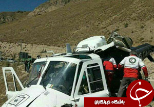 سقوط خونین هلکوپتر در جاده هراز! + تصاویر