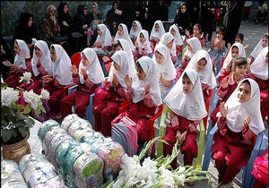 آغاز جشن شکوفه ها در هرمزگان