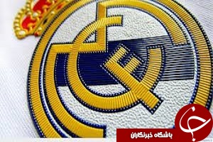 تمرین امروز تیم رئال مادرید + فیلم