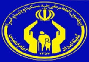 رشد 14 درصدی نذورات جمع‌آوری شده در استان کردستان