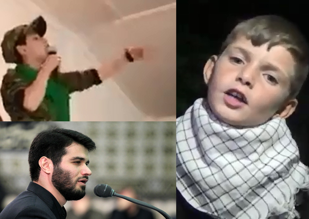 همنوایی زیبای نوجوانان جبهه مقاومت با میثم مطیعی +فیلم