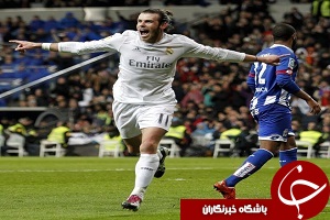 به مناسبت سیصدمین گل مثلث آتشین رئال مادرید + فیلم