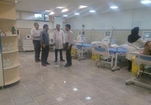 راه اندازی مرکز همودیالیز