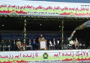 هفته دفاع مقدس در آذربایجان غربی همزمان با سراسر کشور با سان و رژه نیروهای مسلح آغاز شد