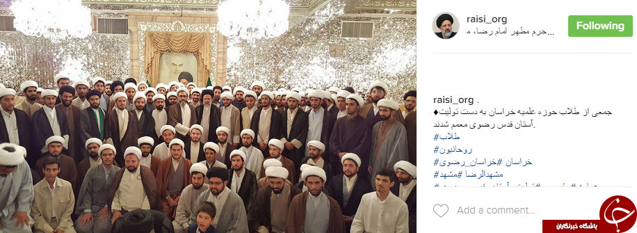 واکنش کی روش/