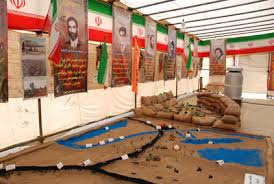 نمایشگاه رزمی درشهربابک
