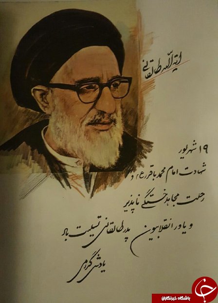 پیام&zwnj;های صبحگاهی که حال همه را خوب می&zwnj;کند