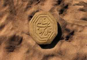 ساخت مسجد با تربت امام حسین (ع)