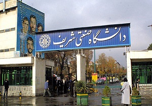 شریفی ها از بدو ورود به دانشگاه بیمه حوادث دانشجویی می‌شوند