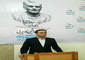 برگزاری همایش استاد هیمن، فردا در مهاباد