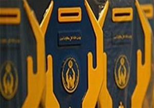 اولویت پرداخت تسهیلات اشتغال در استان با طرح‌های دانش بنیان است