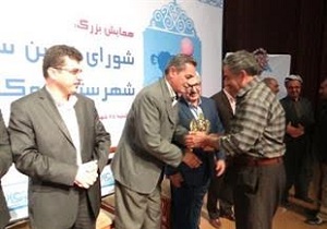 همایش شورای خیرین سلامت در بوکان